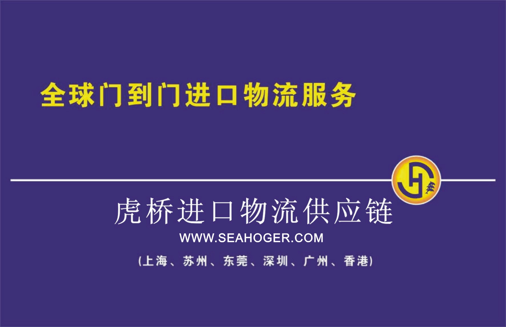 宁波二手旧机电进口报关，怎样在宁波进口旧设备